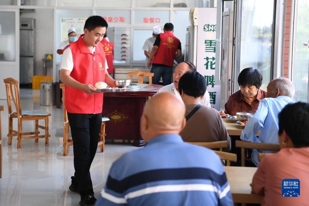 微信斗牛小程序